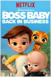 Босс молокосос снова в деле 1,2,3,4 сезон